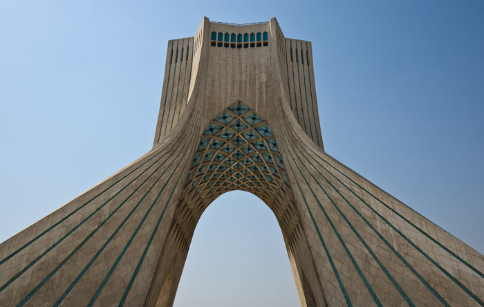 Der Azadi Tower