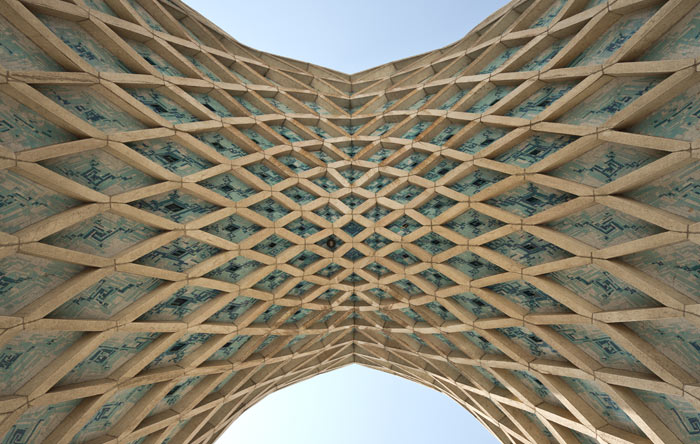 Der Azadi Tower