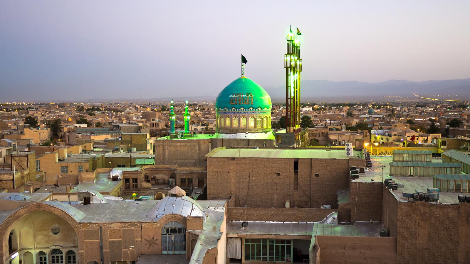 Kaschan Skyline
