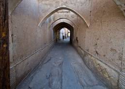 StraÃe in Kaschan