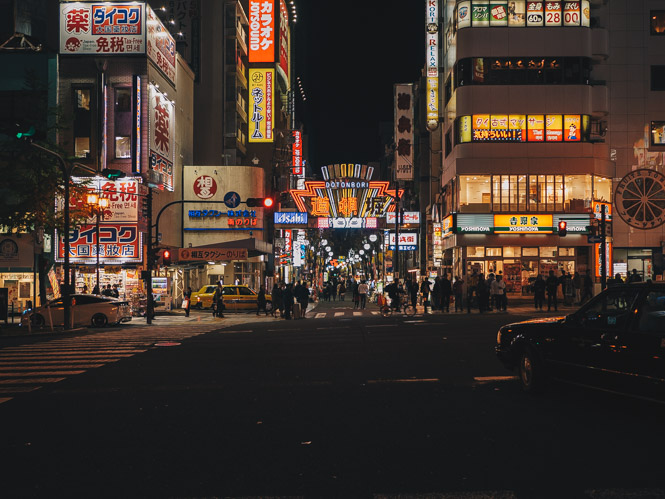 Osaka