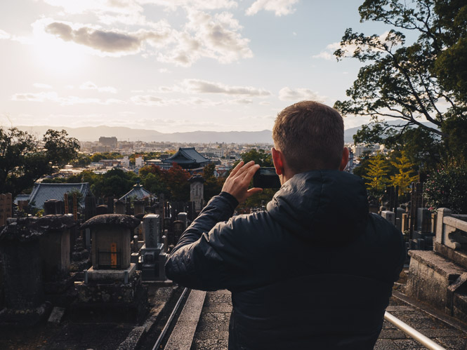 Blick auf Kyoto