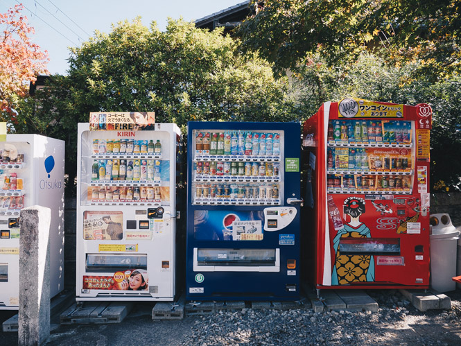 Getränkeautomaten in Japan