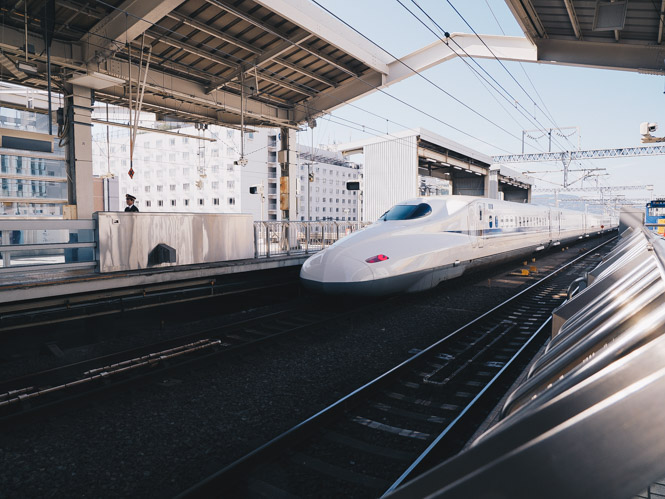 Shinkansen