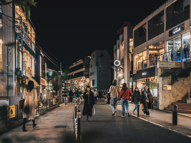 Shibuya Tokio Shopping: Cat Street