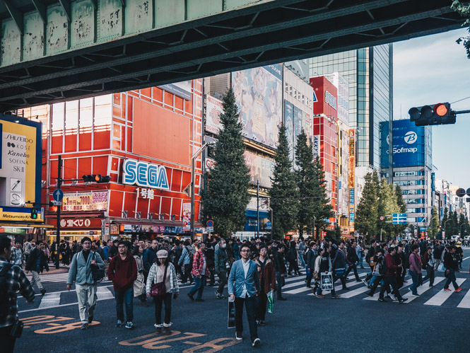 Akihabara bei Tag