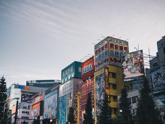 Akihabara