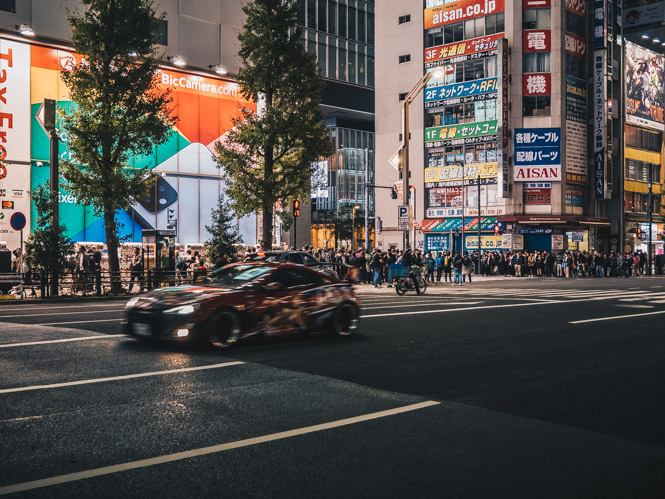 Akihabara bei Nacht