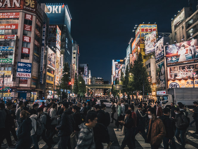 Akihabara