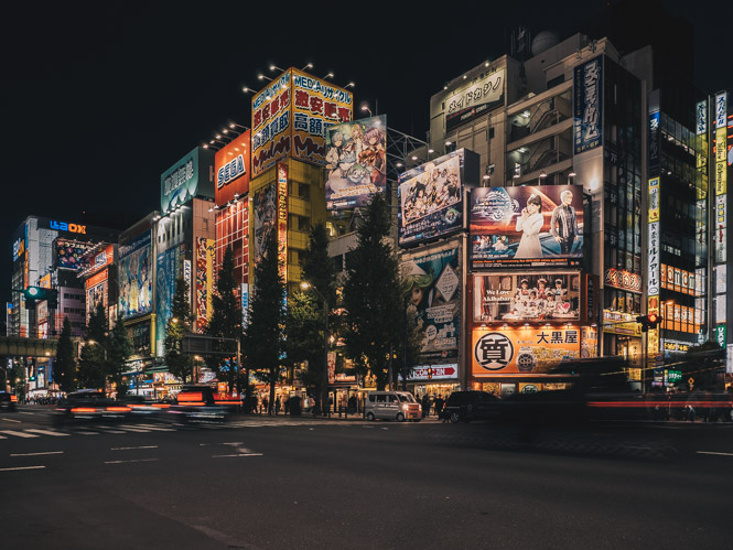 Akihabara