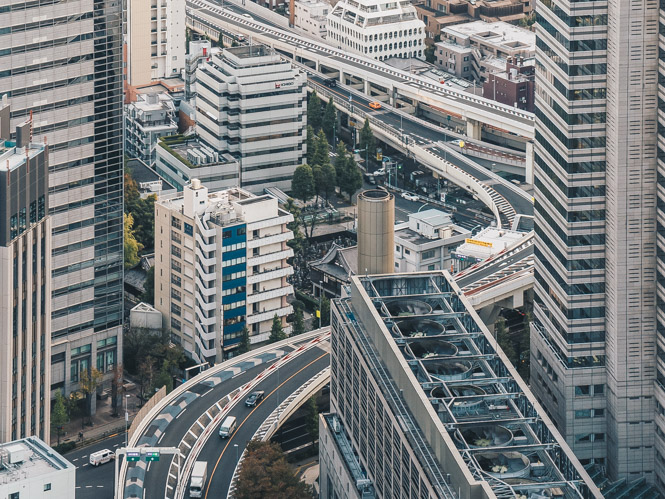 Blick vom Government Buildung in Tokio