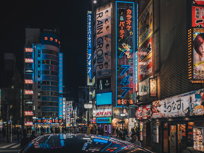 Tokio bei Nacht