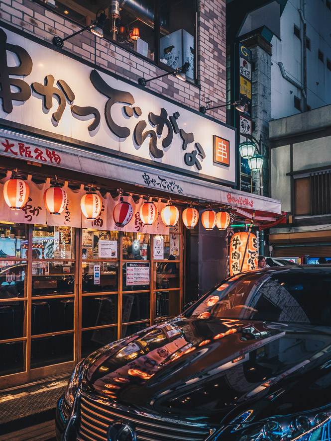 Tokio am Abend