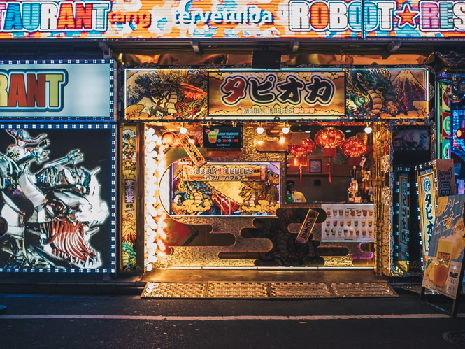 Neonlichter in Kabukichō