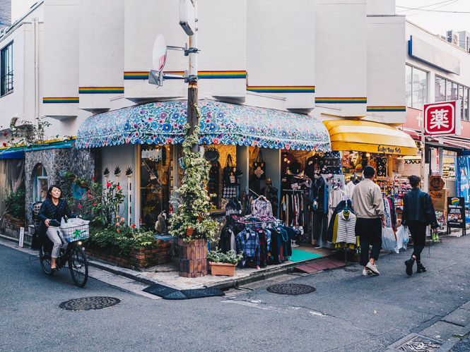 Second Hand Stores in Tokio