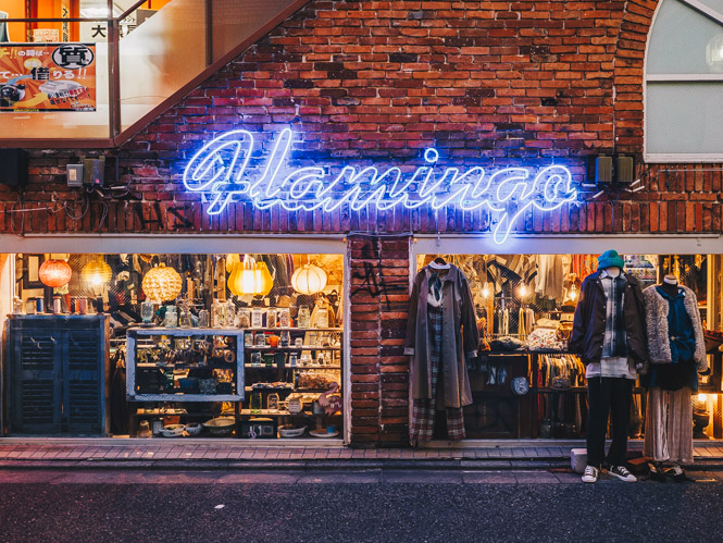 Second Hand: Flamingo Store in Tokio