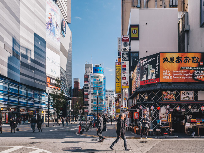 Kabukichō bei Tag