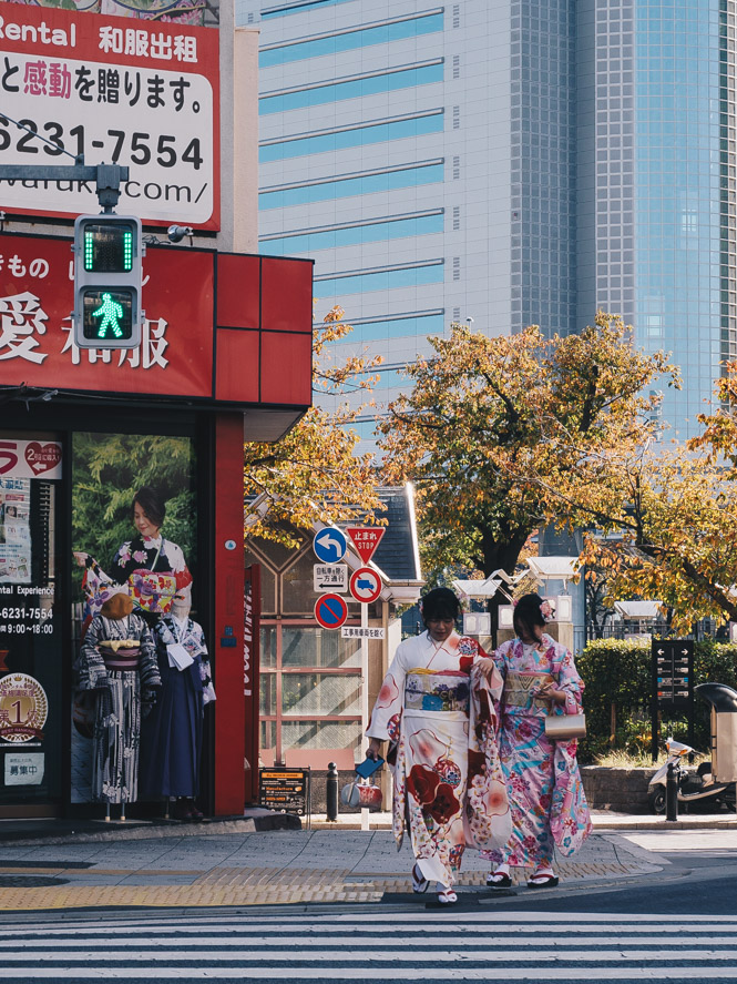 Tokio Straßenimpressionen